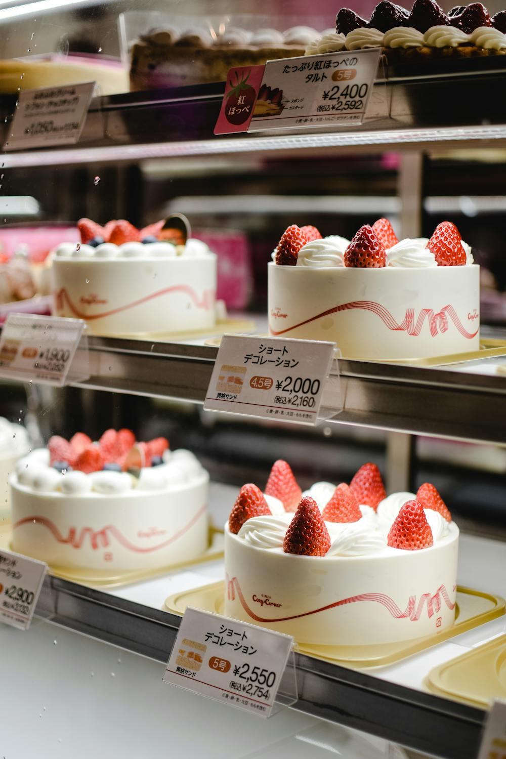 Strawberry Shortcake Layer Cake Strawberry Shortcake Layer Cake