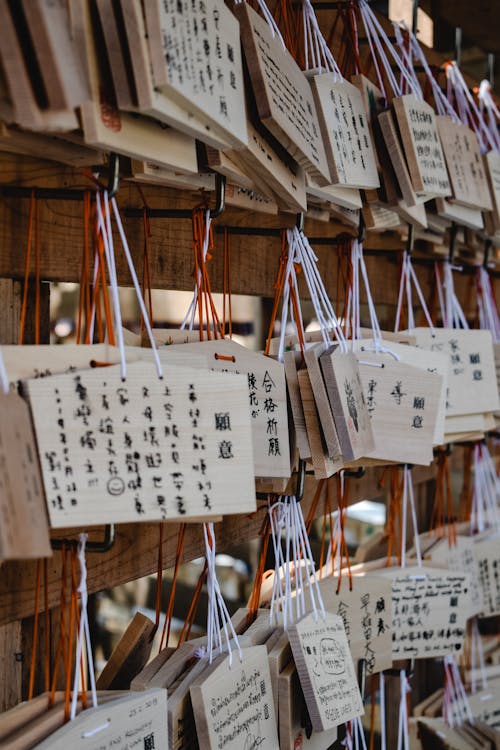 Close up of Ema Plaques