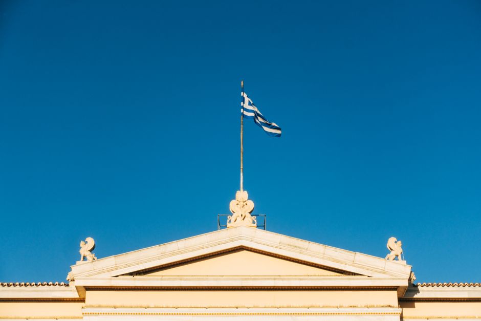 Al aire libre, arquitectura, Atenas
