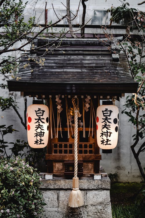Ilmainen kuvapankkikuva tunnisteilla japani, Kioto, köysi Kuvapankkikuva