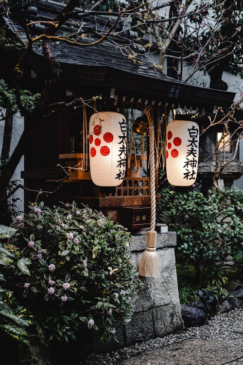 Japanese Hanging Lanterns Outside a House