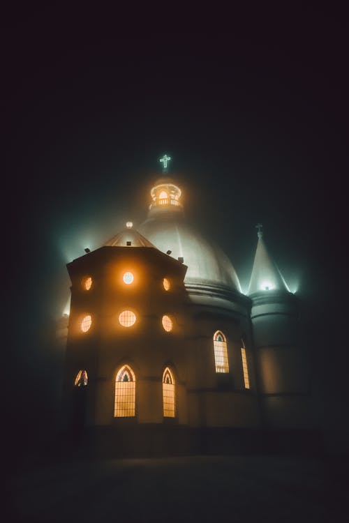 Free The Sanctuary of Our Lady of Sameiro on a Foggy Night Stock Photo
