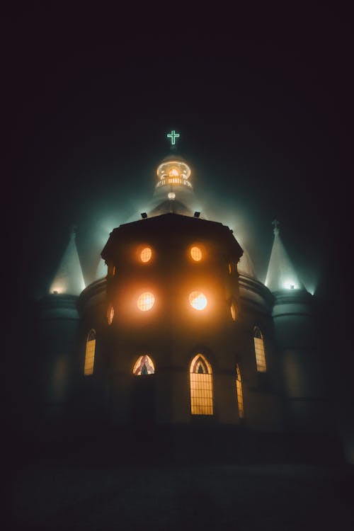 The Sanctuary of Our Lady of Sameiro on a Foggy Night