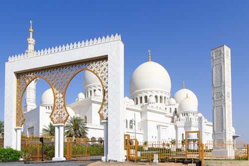 Free Sheikh Zayed Mosque in Abu Dhabi Stock Photo