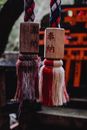 日本京都神社礼仪流苏与汉字文字的特写