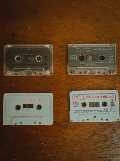 White and Black Cassette Tapes