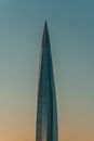 Creative design of contemporary multistory building facade under evening sky in Saint Petersburg Russian Federation