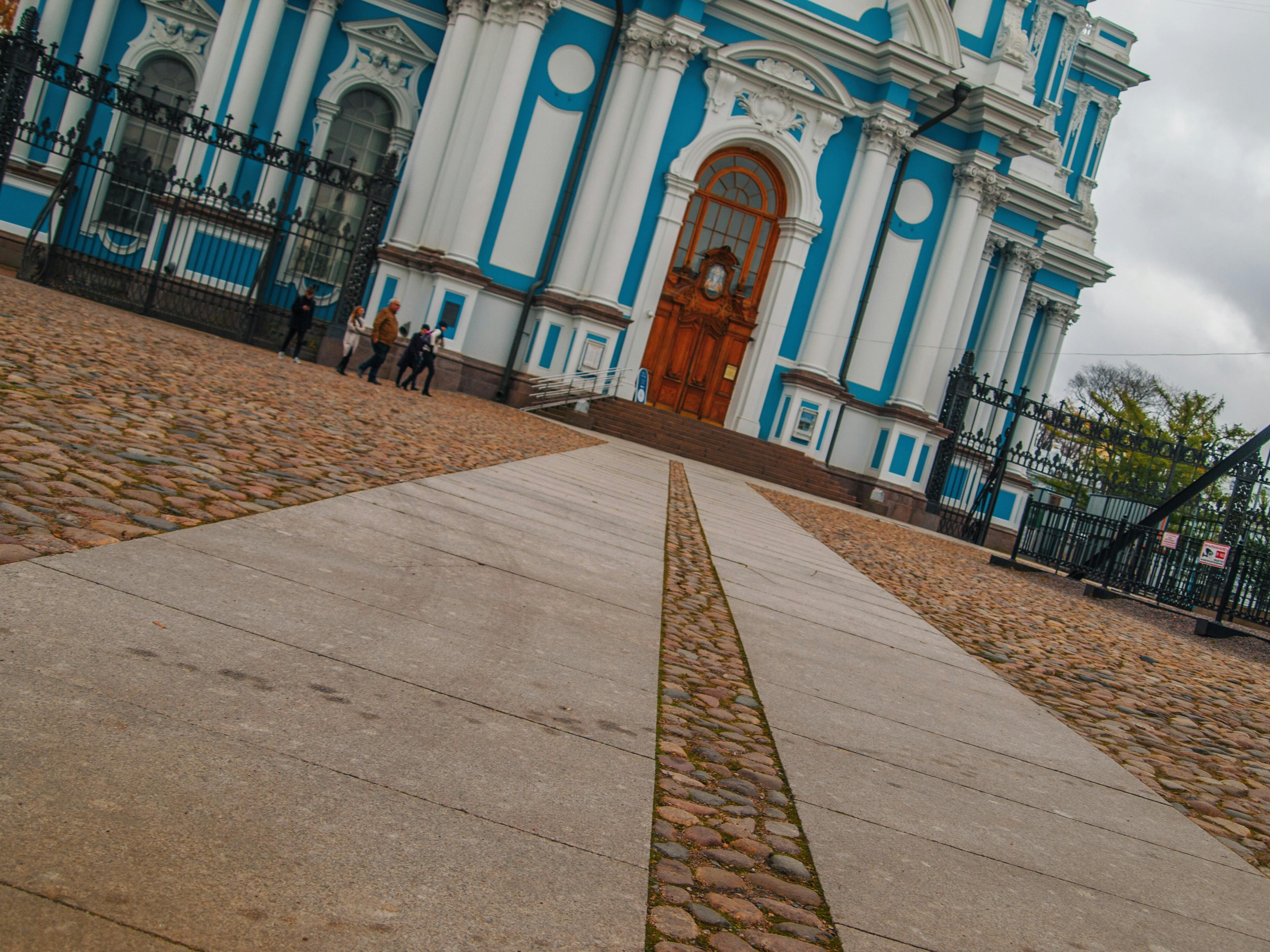 Viessmann Servis Teknisyeni