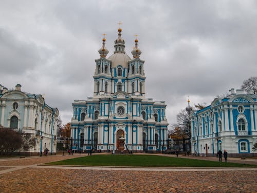 People at the Smolny Convent in Saint Petersburg 