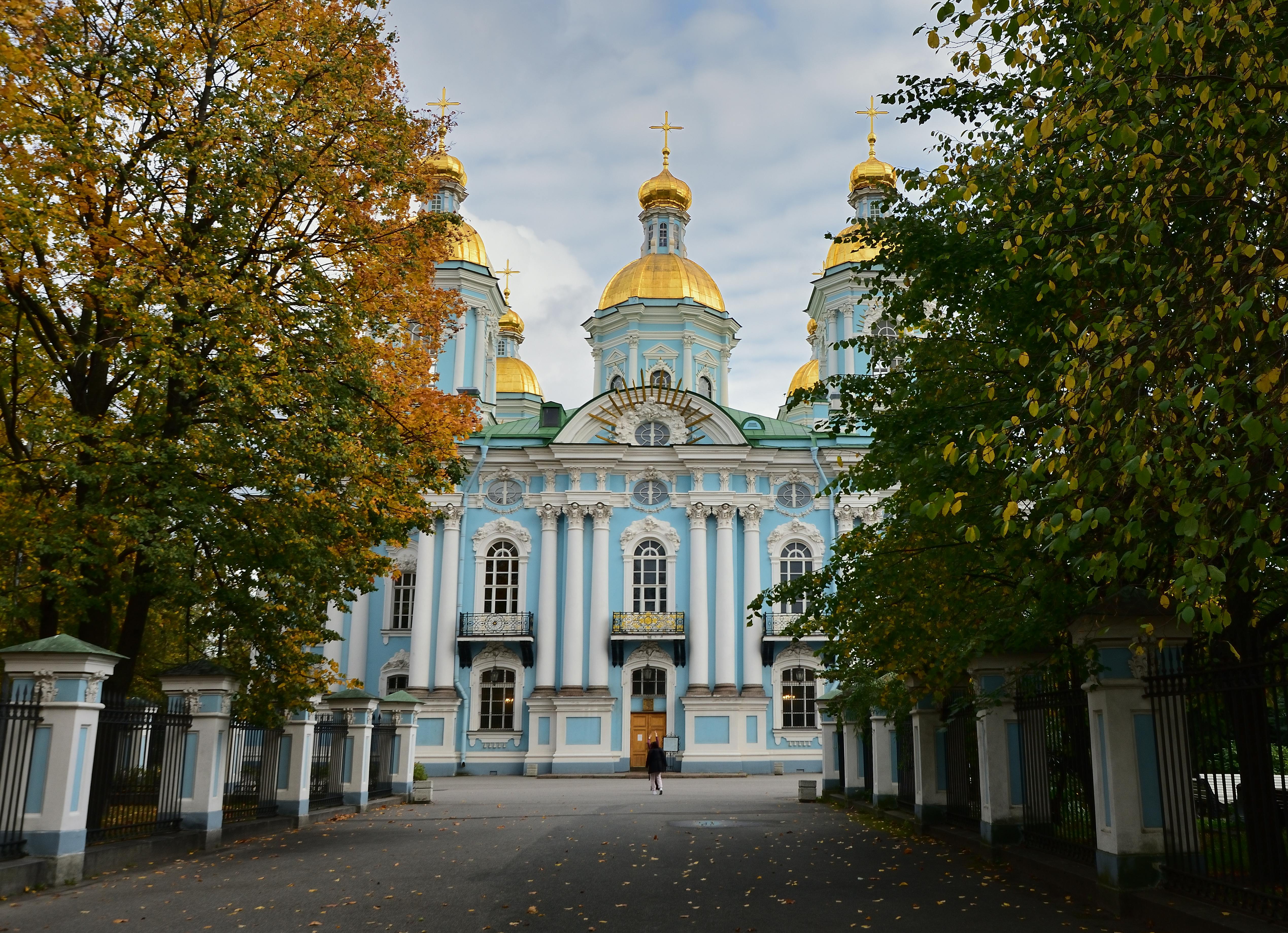 Городской и сельский пейзаж