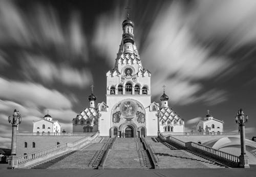 Free View of East Orthodox Church Building Stock Photo