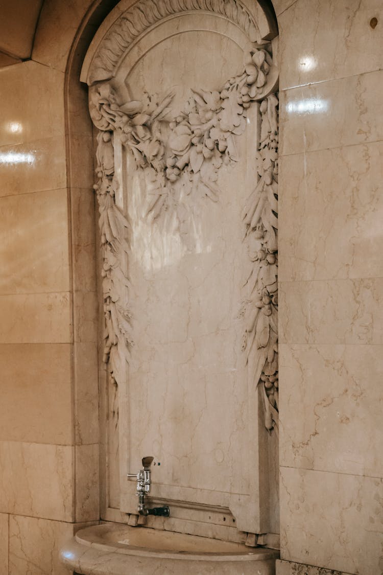 Interior Of Building With Drinking Fountain