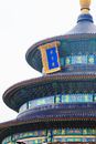 天坛复杂屋顶的特写，展现了中国传统建筑
