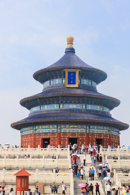 Free Temple of Heaven visited by Tourists Stock Photo