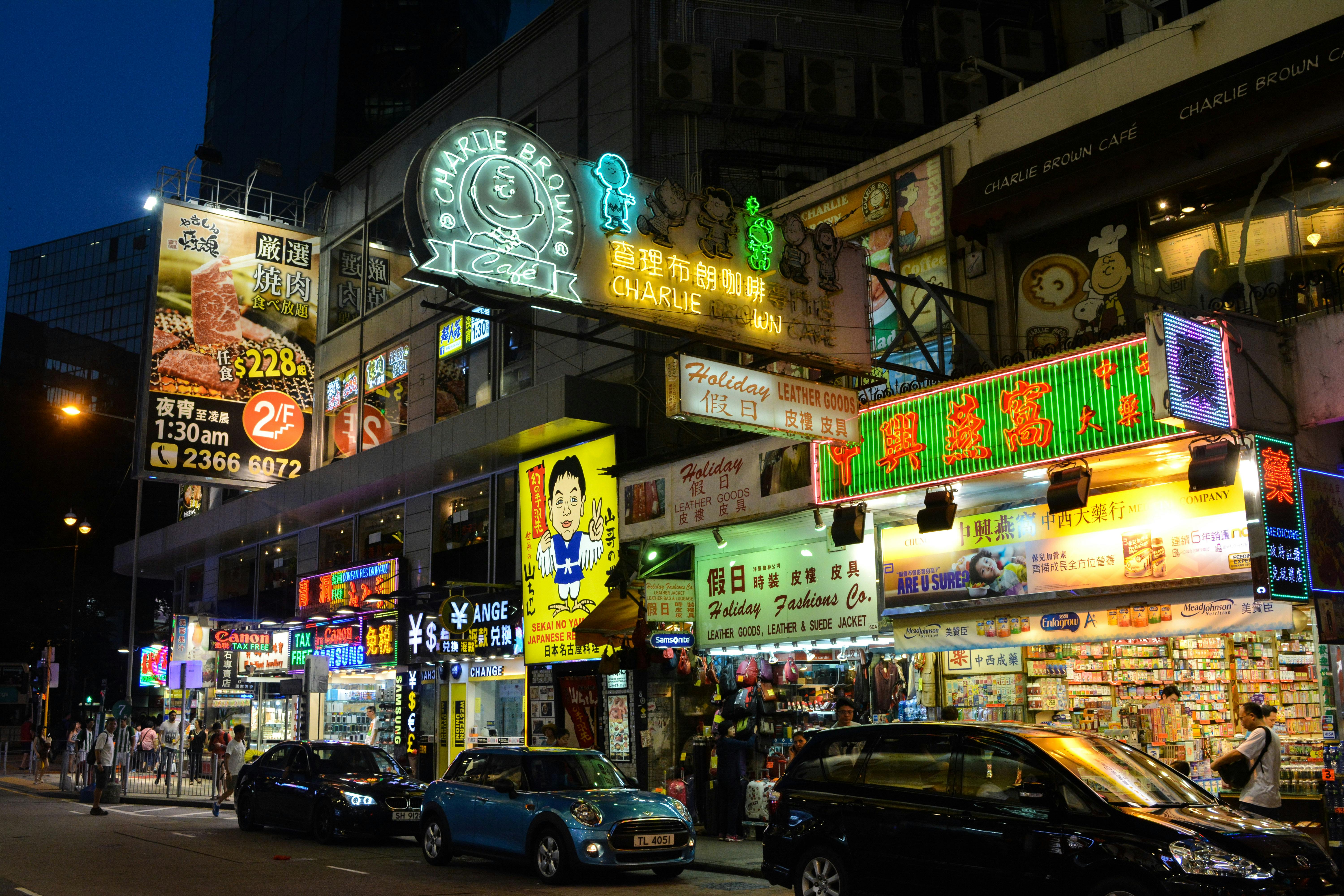 Shopping in Hong Kong: Secrets for Finding the Best Deals