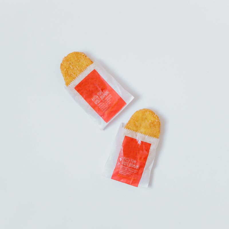 Crispy Hash Browns
