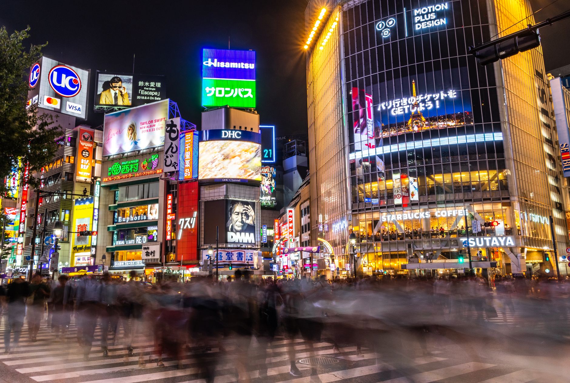 Tokyo, Japan