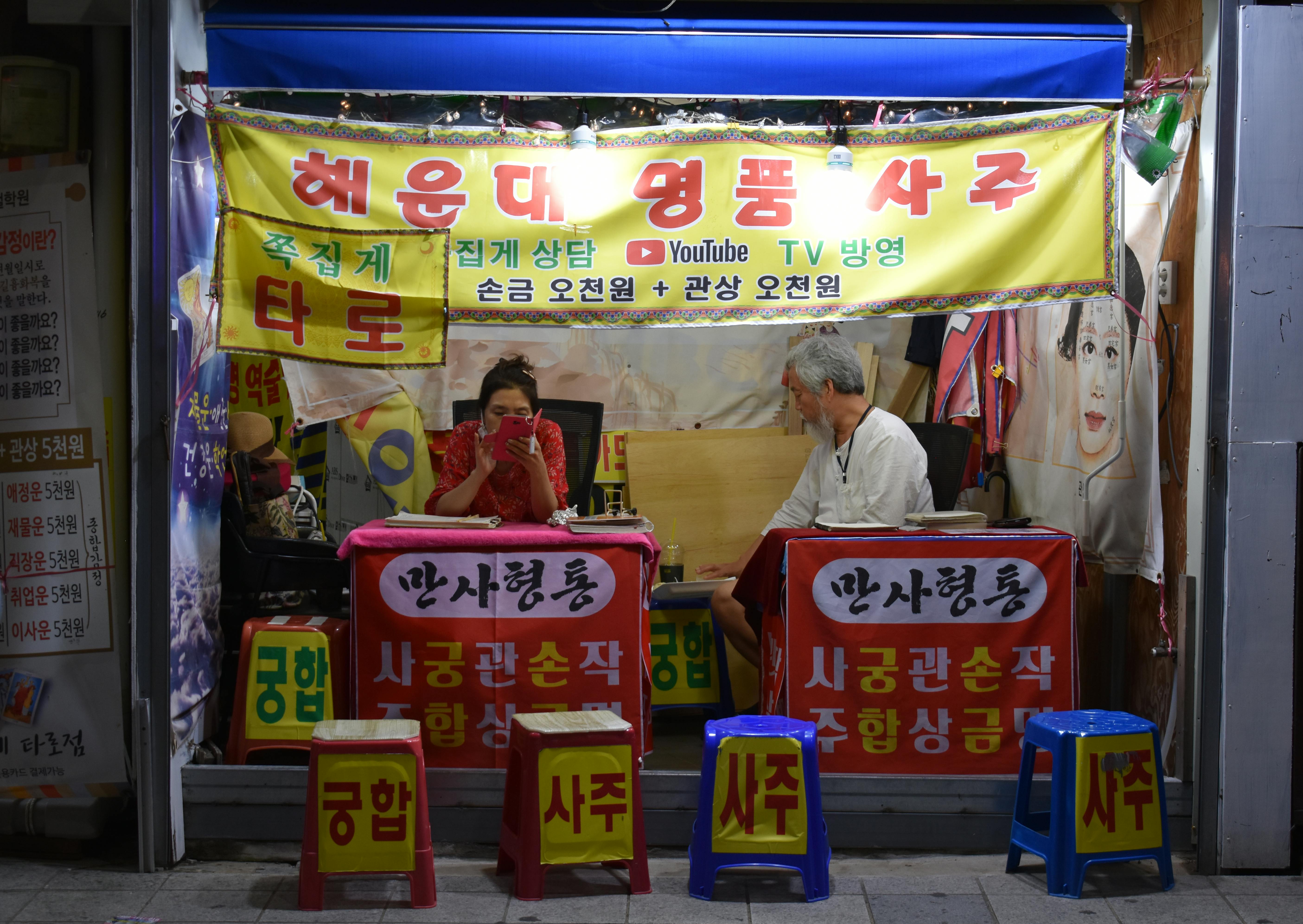 Teen getting vaccinated in a clinic
