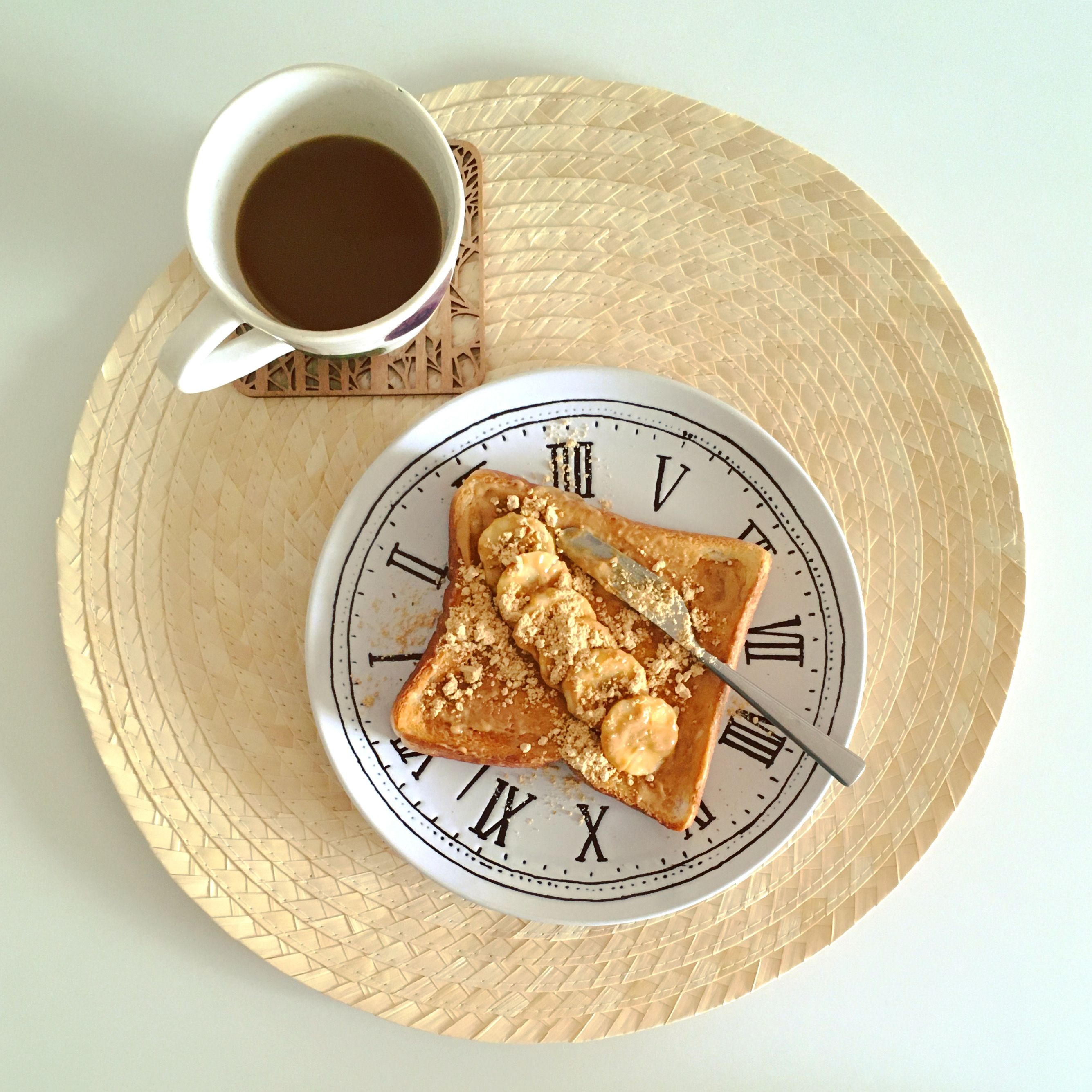 Banana Toast and Coffee