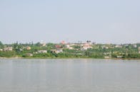 Houses Across the Lake