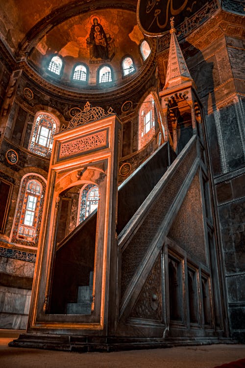 Low-Angle Shot of a Mosque Ceiling