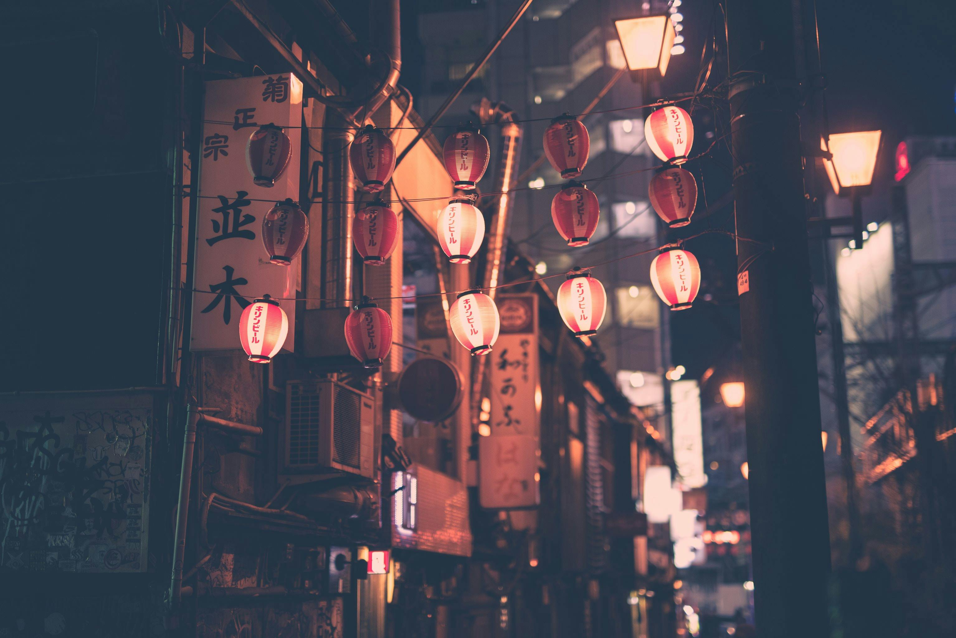 Download Lights of Tokyo at Night Wallpaper | Wallpapers.com