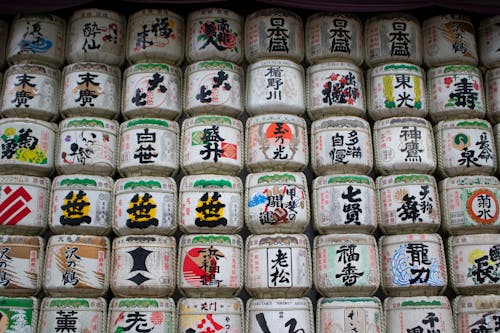 Free Ancient Japanese Sake Barrels Stock Photo