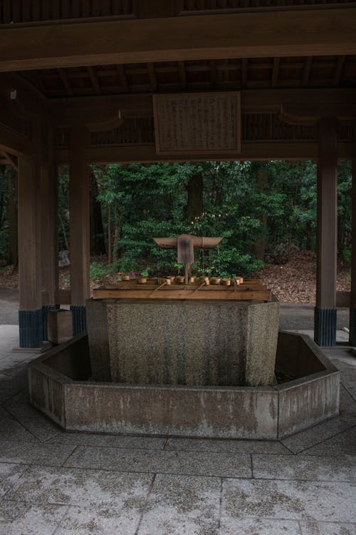 Free A Japanese Well Shrine Stock Photo