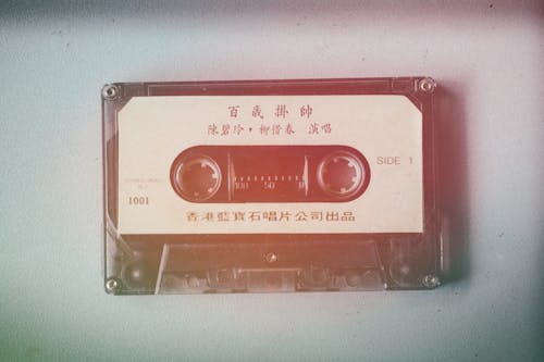 無料 黒のカセットテープ 写真素材