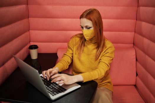 Beginner's Guide to Online Privacy: industry insights - Featured Image