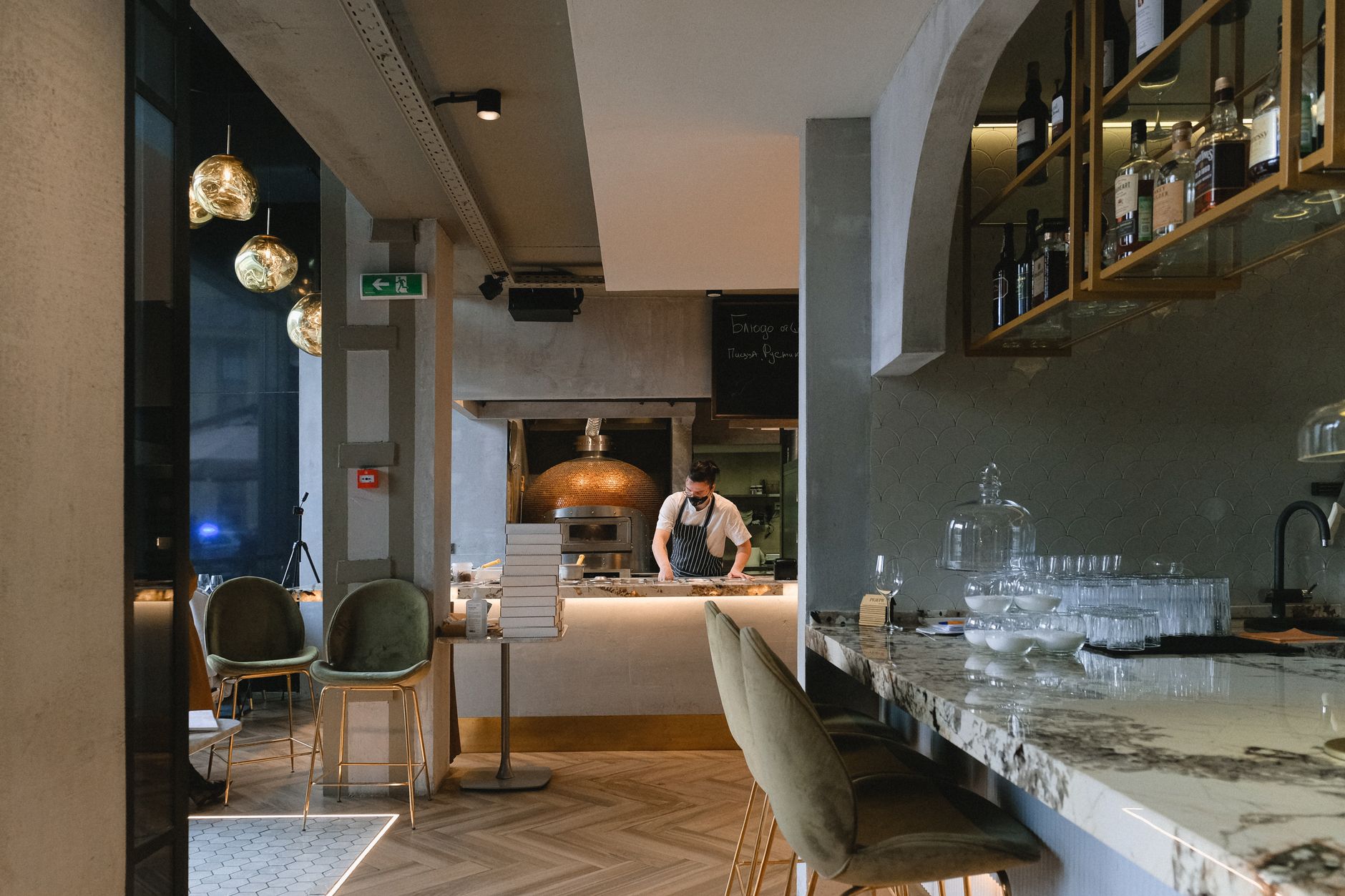Modern Restaurant Interior