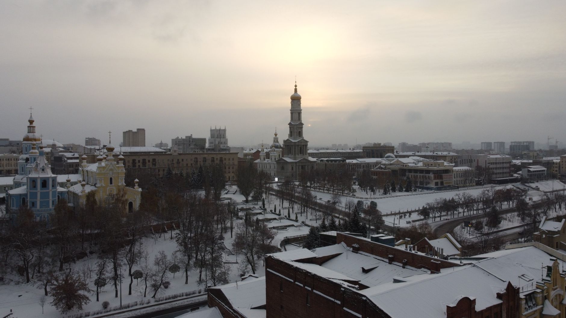 Kharkiv cityscape