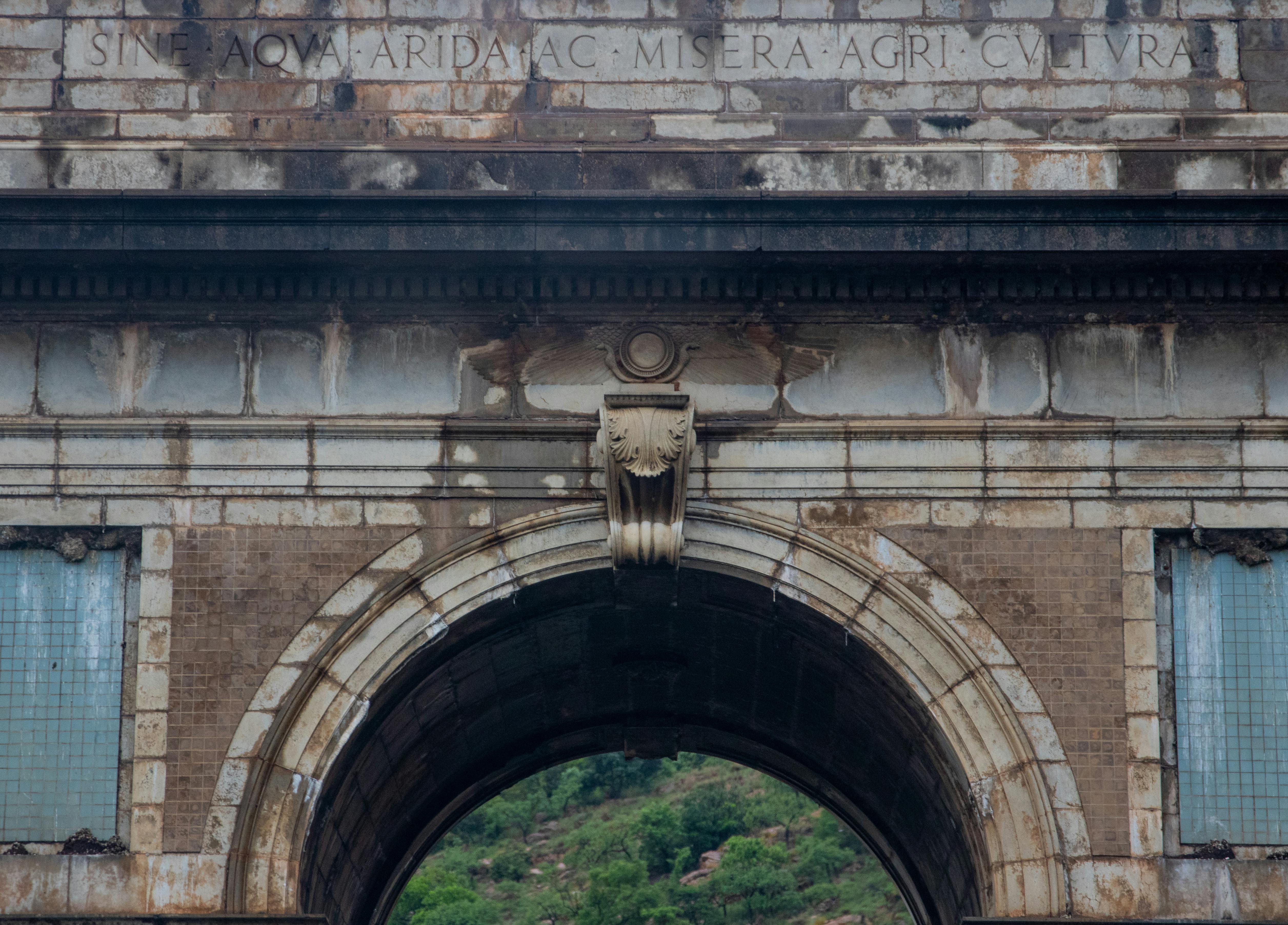 A Brown Concrete Arch