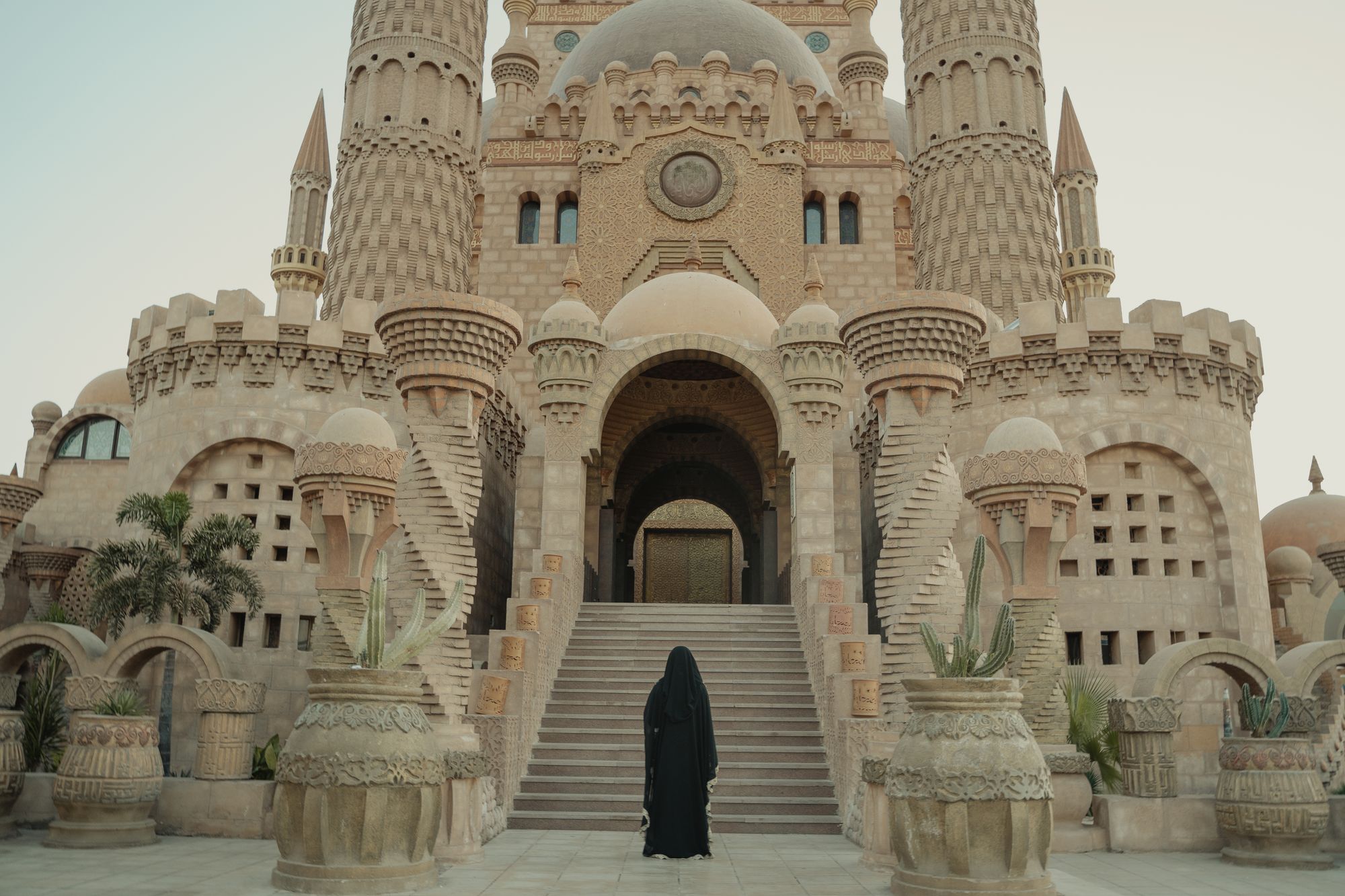 Al ‘Āshir min Ramaḑān
