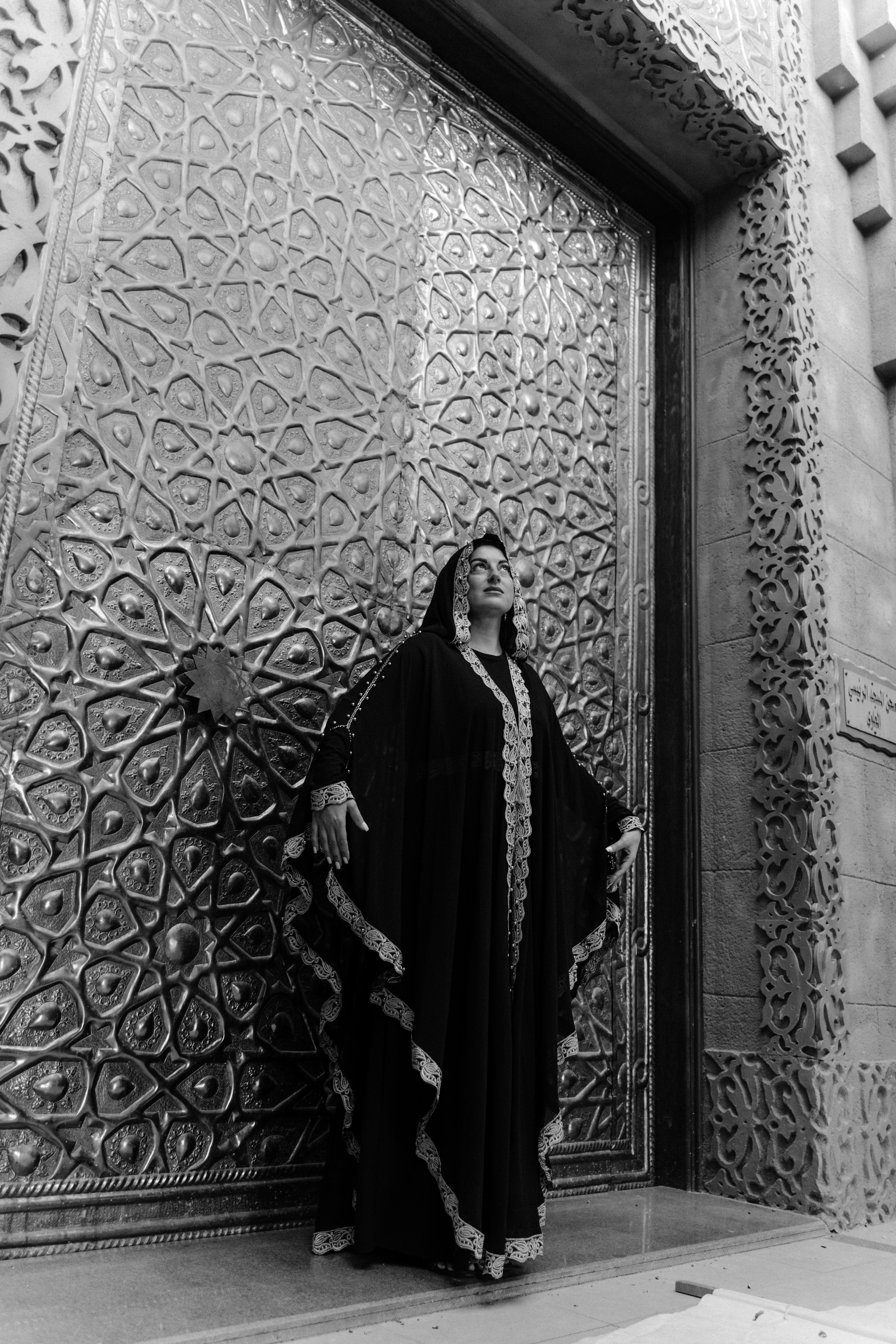 Sama Abaya