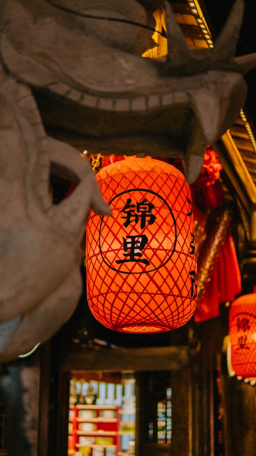 Foto profissional grátis de abajur, lanterna chinesa, lanterna de papel