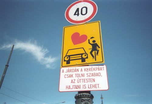 シティ, 自転車, 道路標識の無料の写真素材