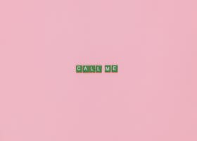 Я хотела бы попросить вас