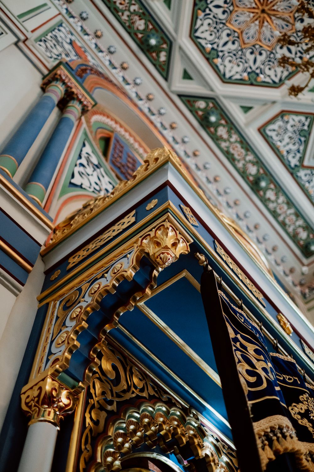Details of the Torah Ark and Synagogue Interior Ornaments · Free Stock ...
