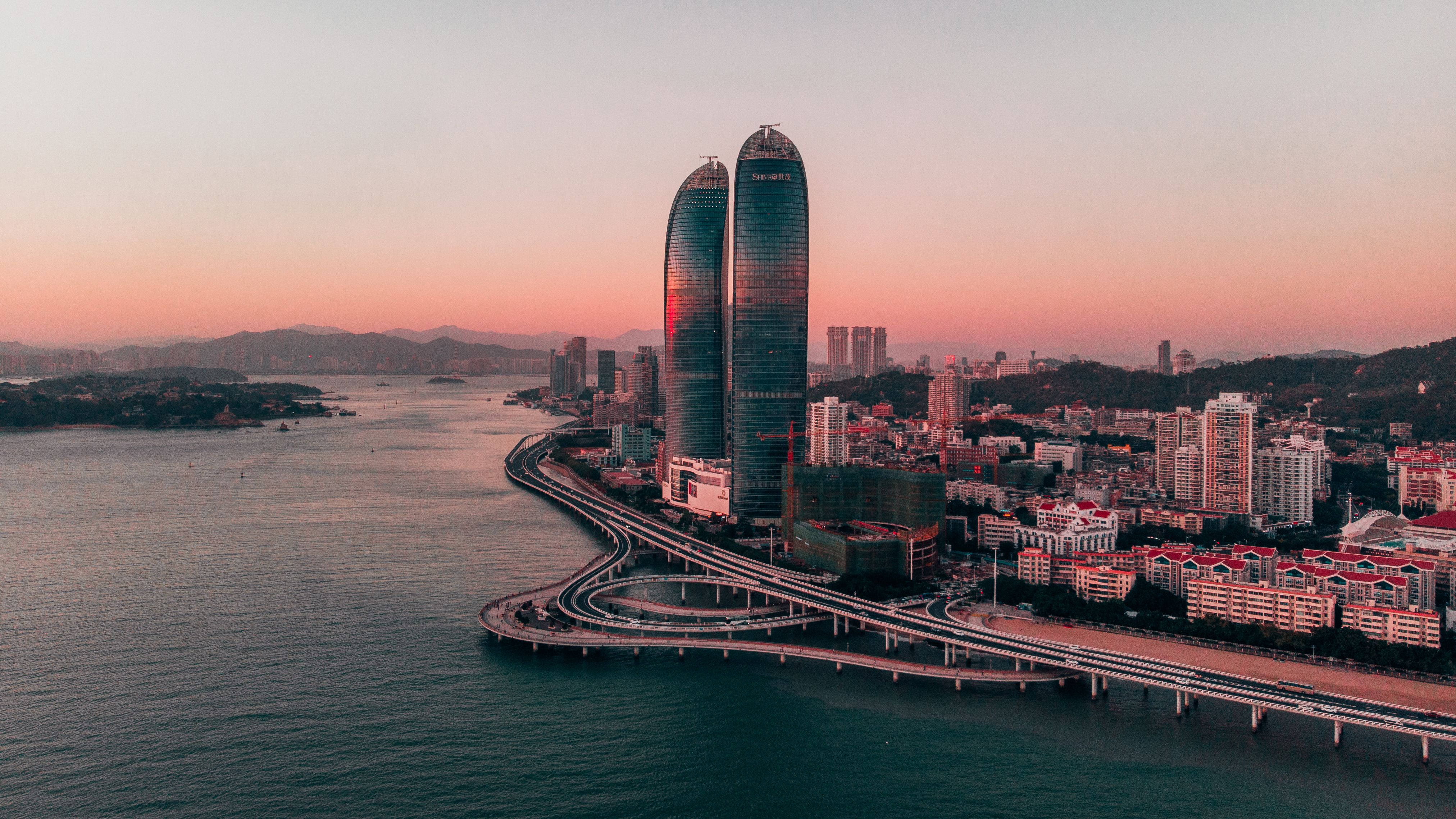 Xiamen