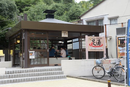 미노 오, 오사카, 족욕의 무료 스톡 사진