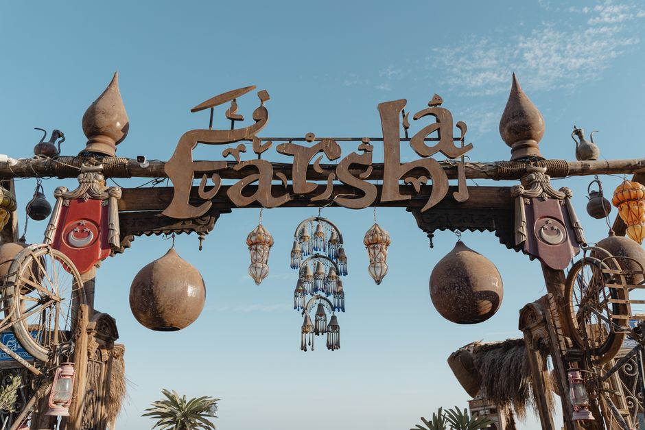 Foto de Sharm El Sheikh