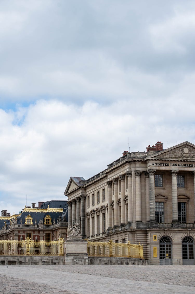 Part Of The Palace Of Versailles, France 