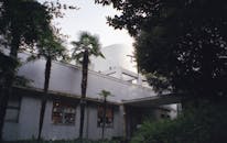 Exterior of residential building in tropical country