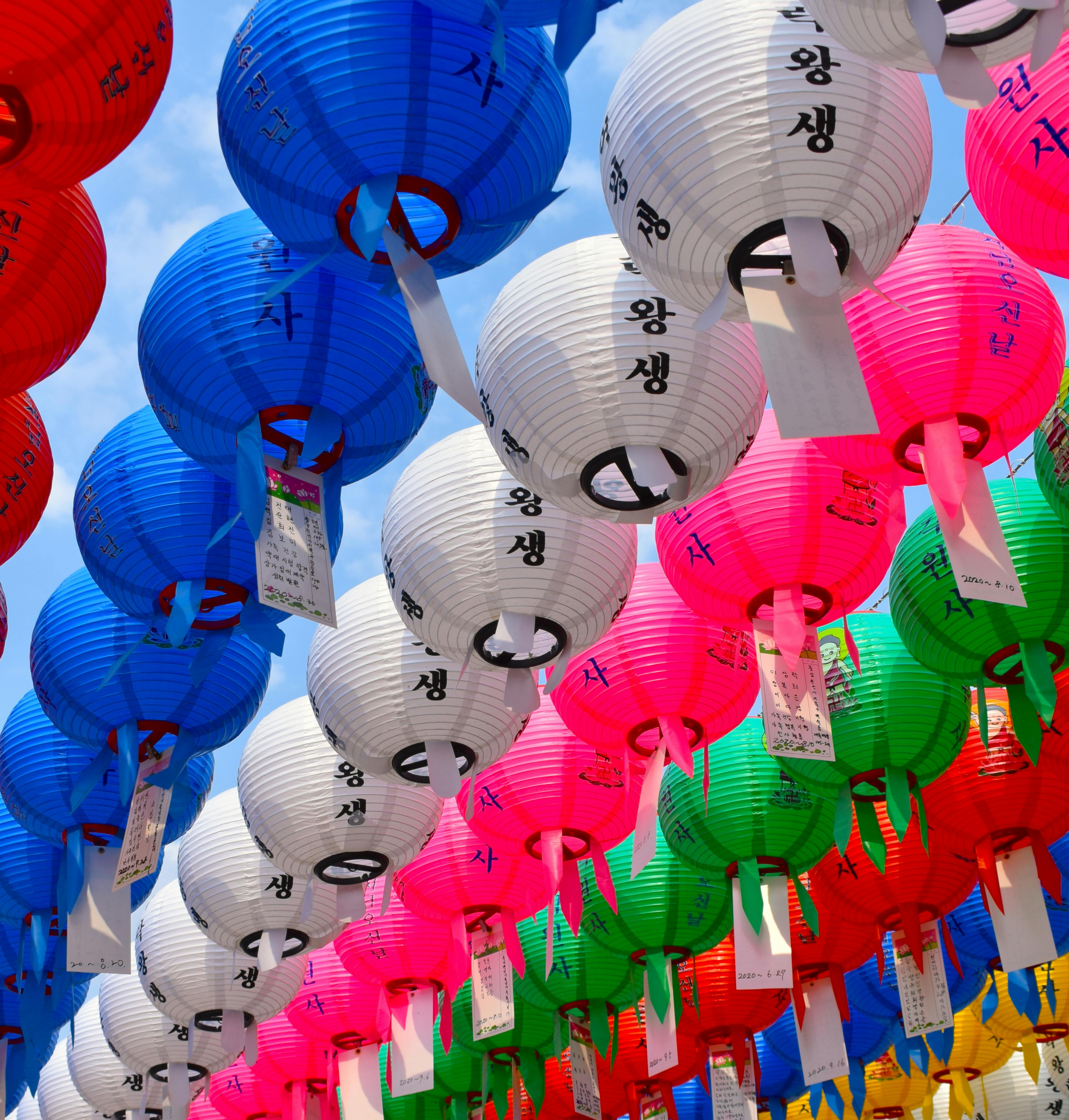Hanging Colorful Paper Lanterns · Free Stock Photo