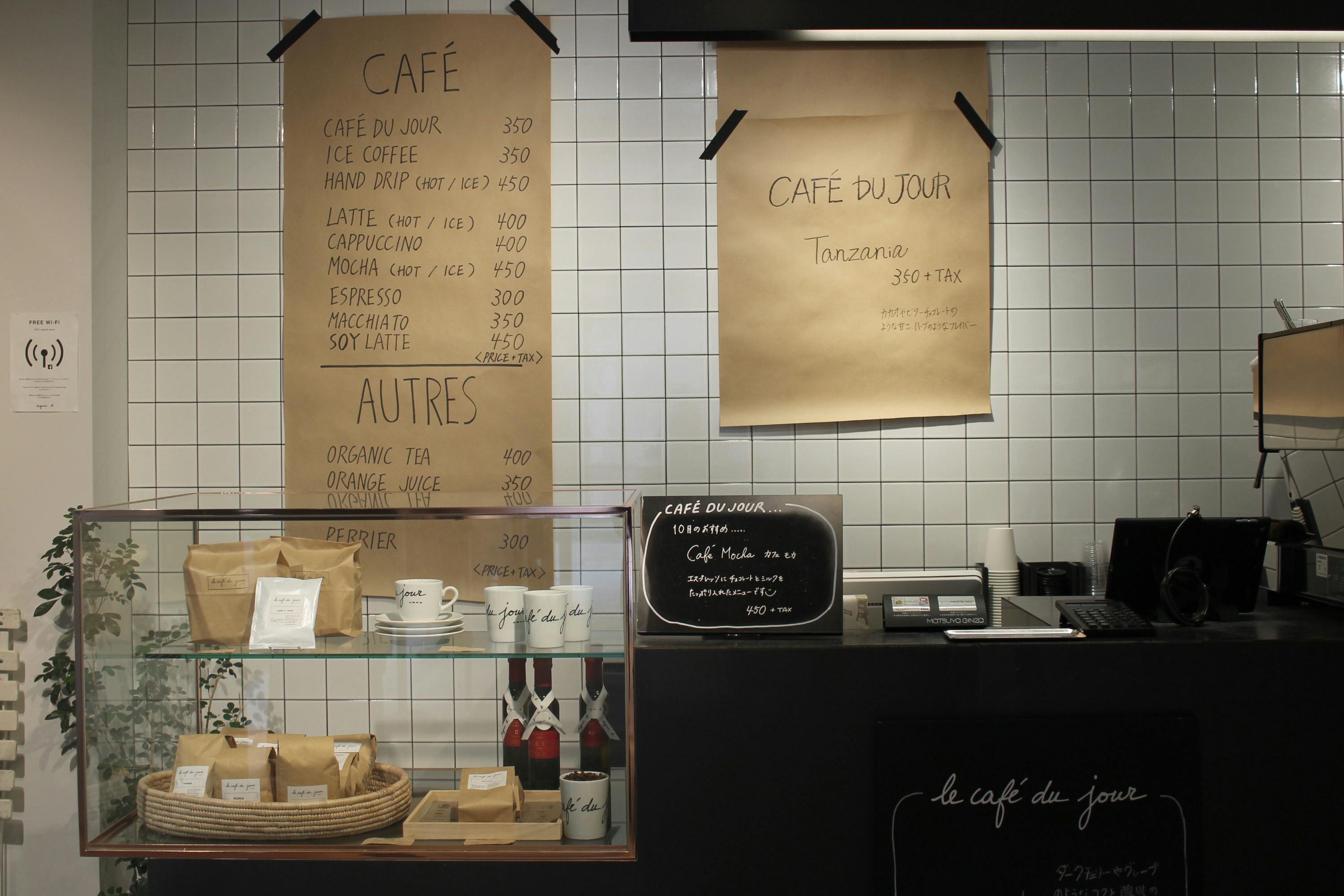 Free stock photo of beverage, black coffee, break time