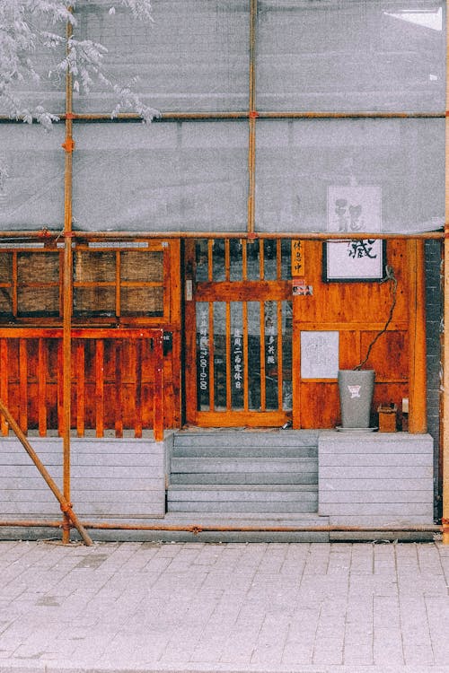 Japanese Restaurant Under Renovation 