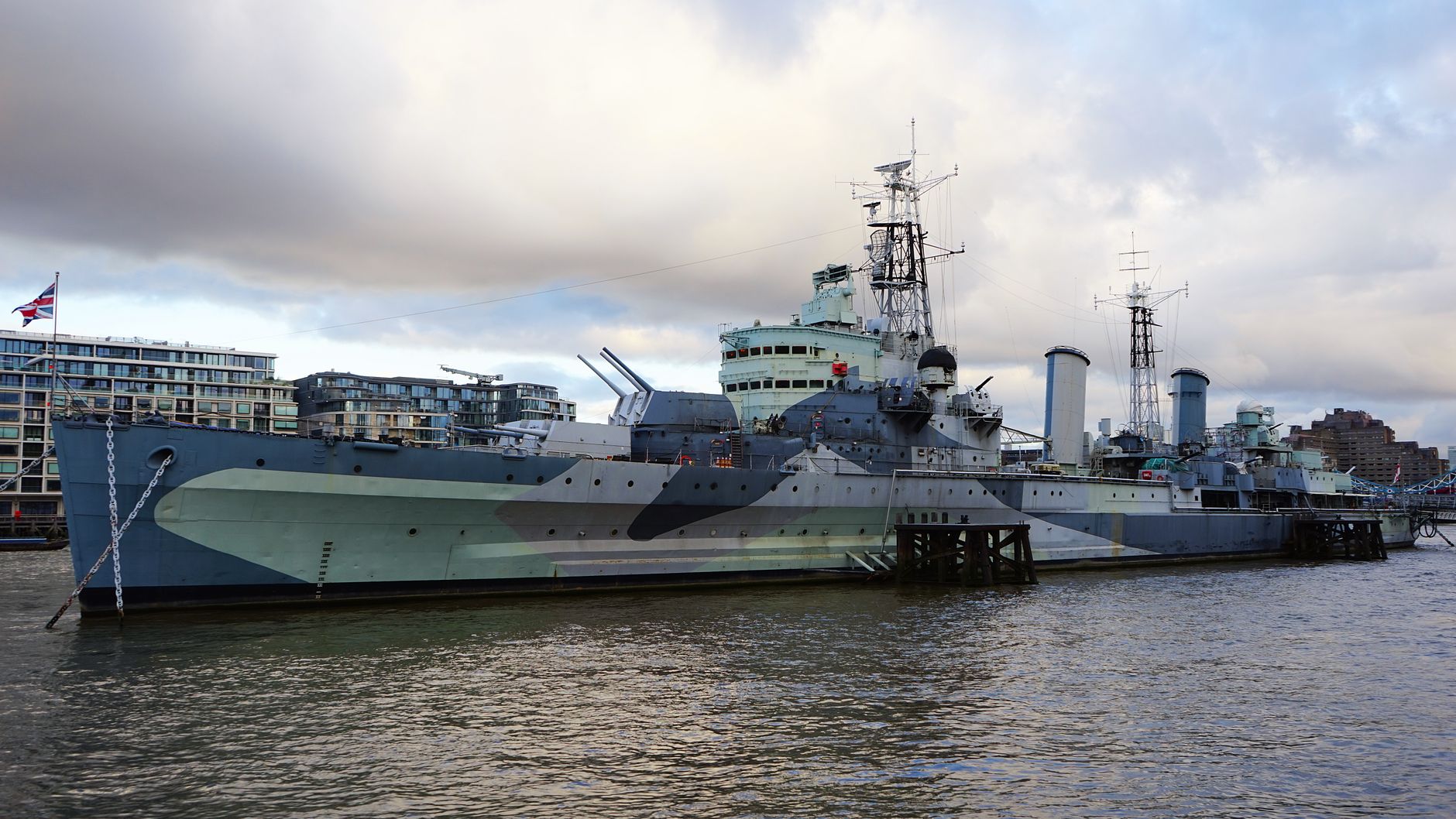 HMS Hood