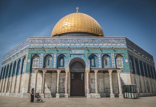 Free Dome of the Rock, Jerusalem Stock Photo