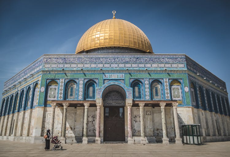 Dome Of The Rock, Jerusalem